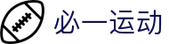 必一·运动(B-sports)官方网站